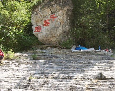 北京團(tuán)建活動