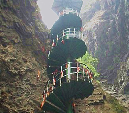 北京團(tuán)建活動(dòng)