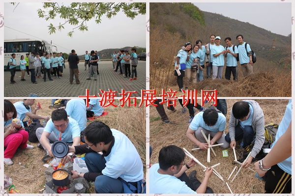 拓展訓(xùn)練基地