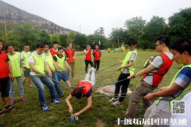 十渡團建 (175).jpg