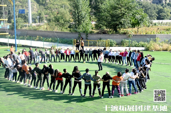 十渡團(tuán)建 (59).jpg
