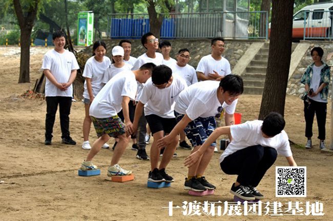 十渡團建活動 (75).jpg
