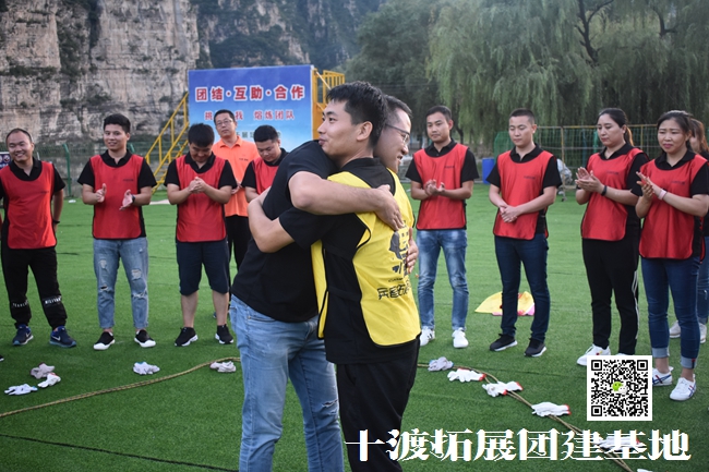 十渡團建 (99).jpg