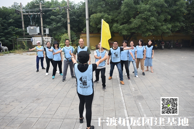 十渡團建 (75).jpg