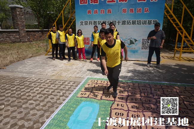 十渡團建 (107).jpg