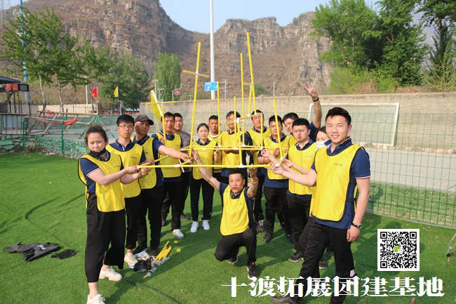 北京拓展訓(xùn)練公司