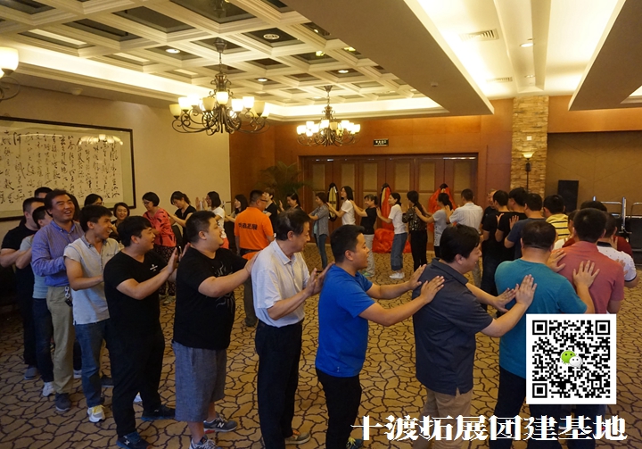 團(tuán)隊(duì)拓展訓(xùn)練，拓展活動(dòng)