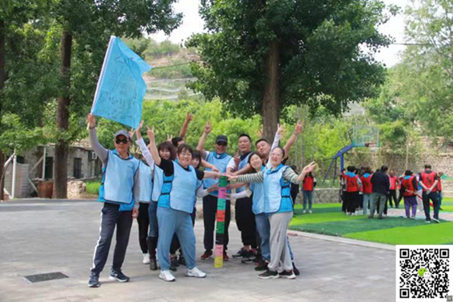 十渡旅游團(tuán)建活動