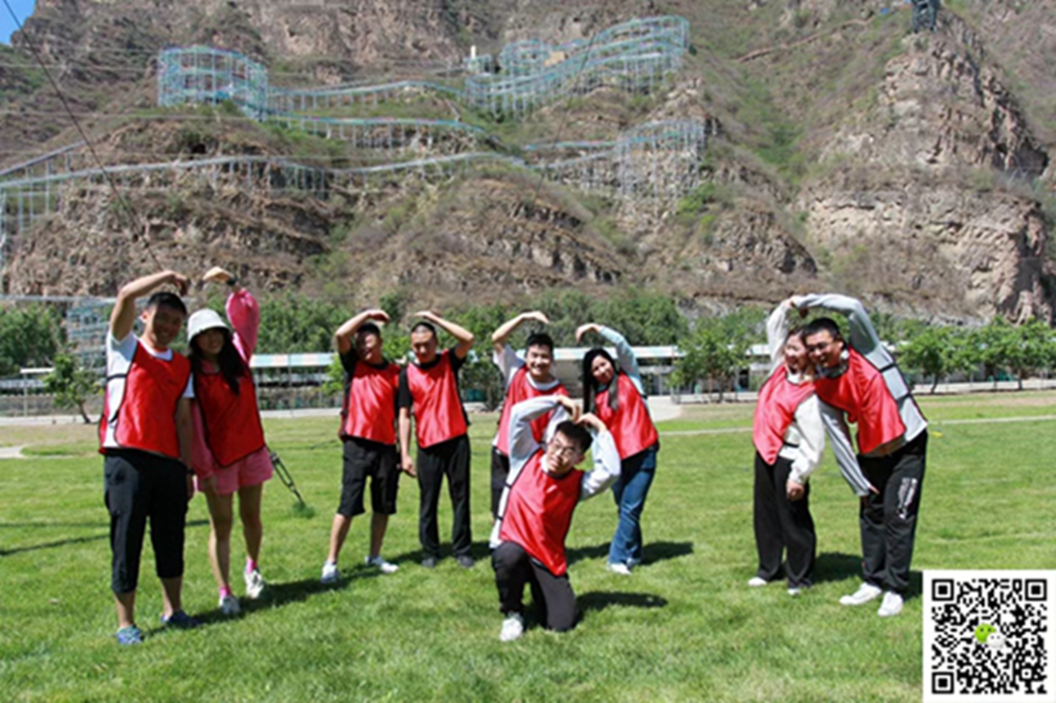 十渡旅游團建活動 十渡旅游團建活動