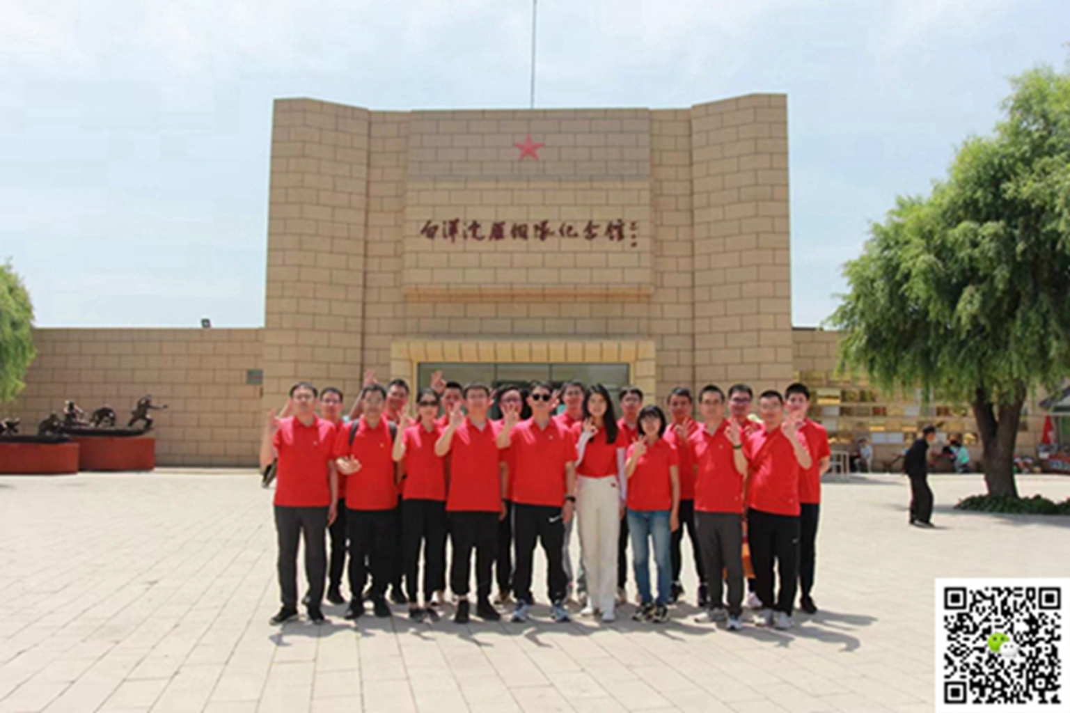   十渡旅游團(tuán)建活動