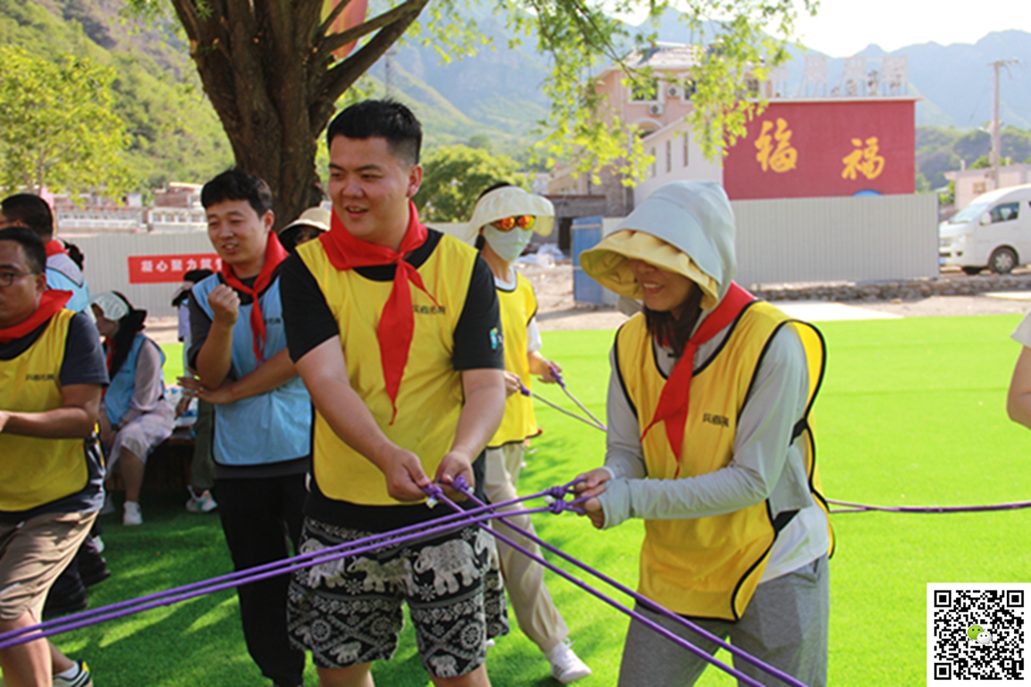  十渡團建活動