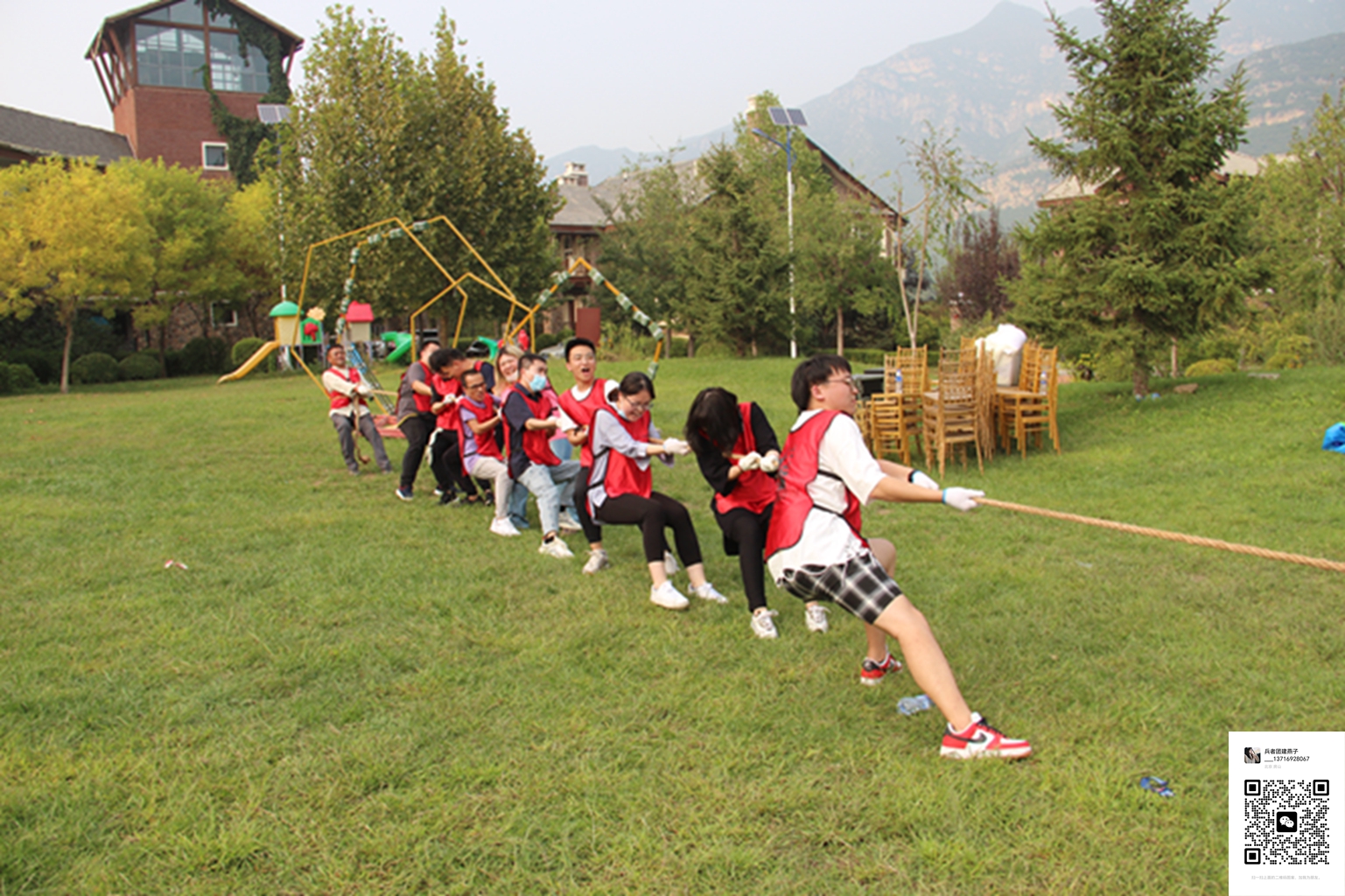 十渡團(tuán)建活動(dòng)