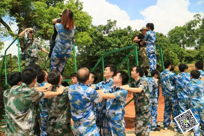 團(tuán)隊(duì)拓展訓(xùn)練活動(dòng)