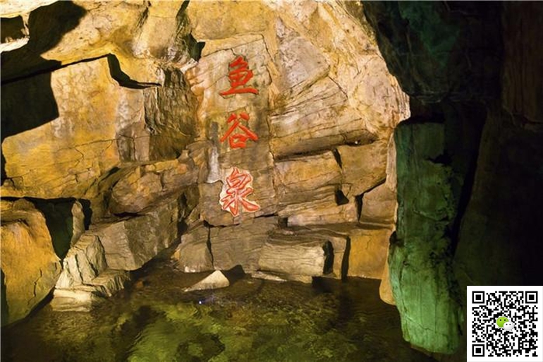 野三坡拓展訓(xùn)練
