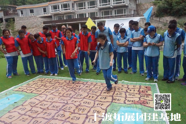 拓展訓(xùn)練心得