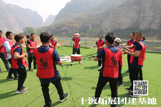 拓展訓練心得