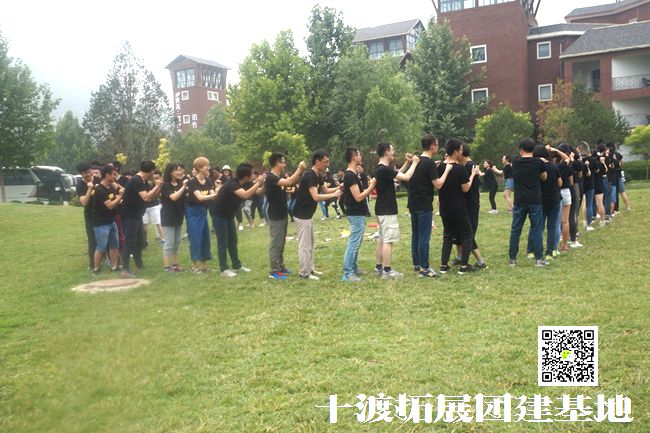 拓展訓(xùn)練心得
