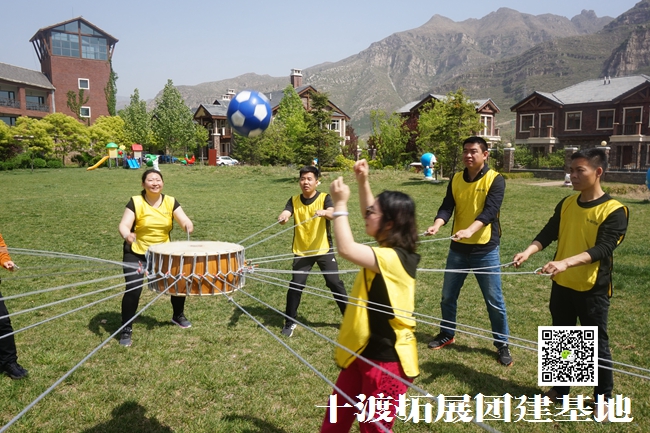 北京拓展訓練