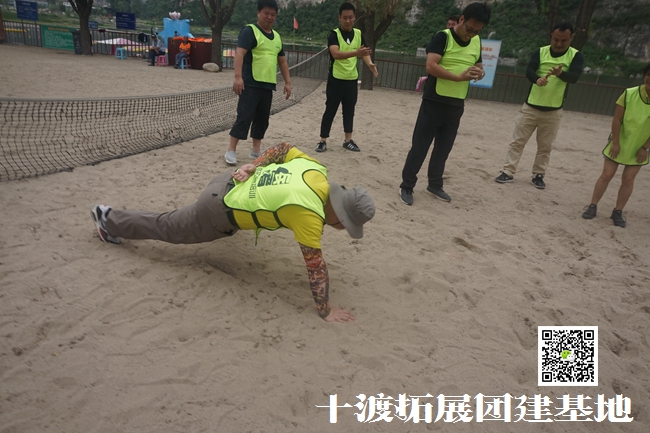北京拓展訓(xùn)練