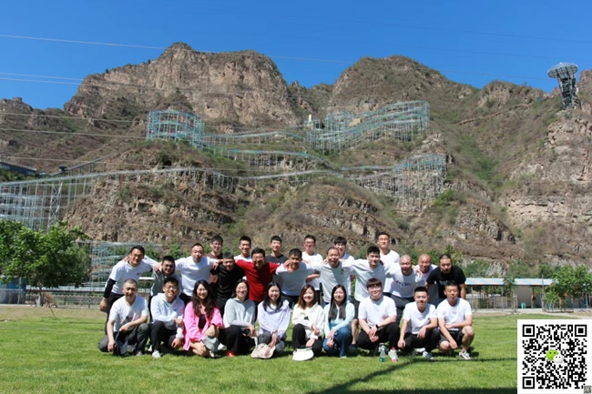  十渡旅游團(tuán)建活動(dòng)