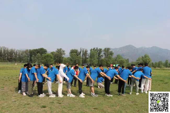  十渡旅游團(tuán)建活動