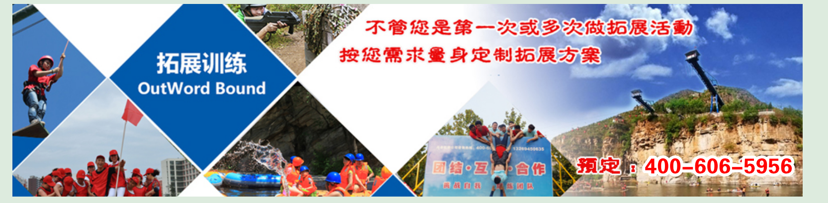 放縱都市心情，輕松玩轉(zhuǎn)露營